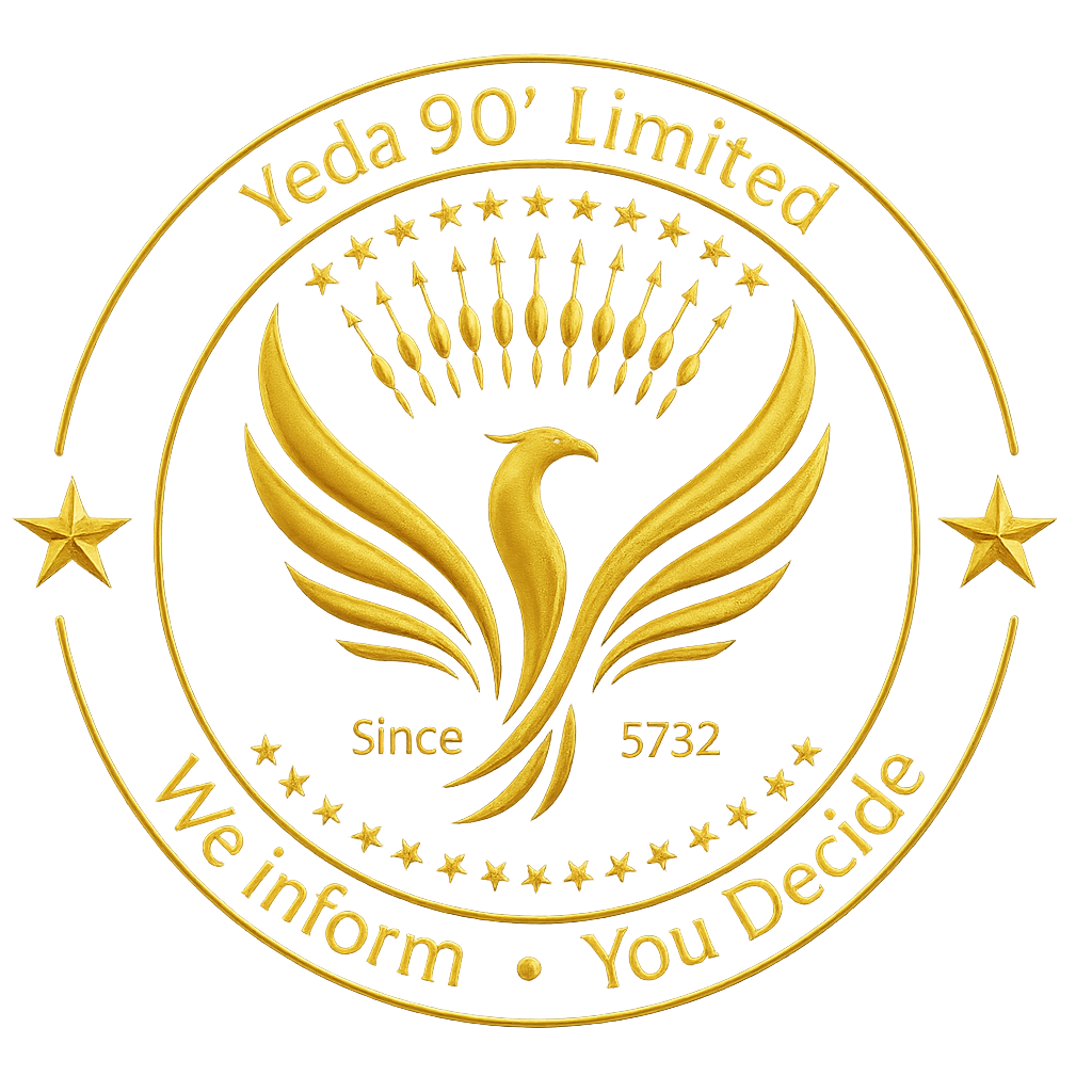 Yeda 90' Logo